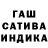 Экстази mix Nazrite Vow616