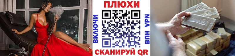 Гашиш Ice-O-Lator  сколько стоит  Отрадный 