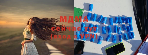 spice Няндома