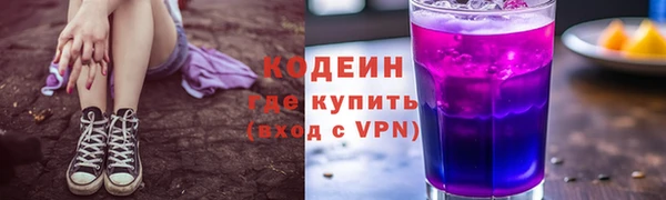 меф Абинск