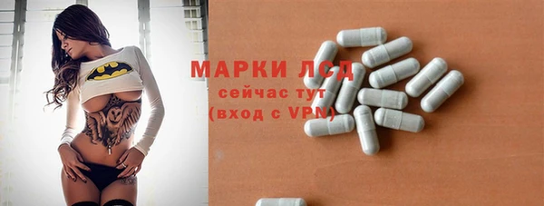 меф Абдулино