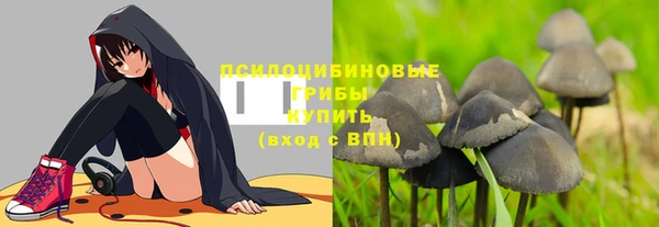 меф Абдулино