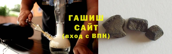 ешки Валдай