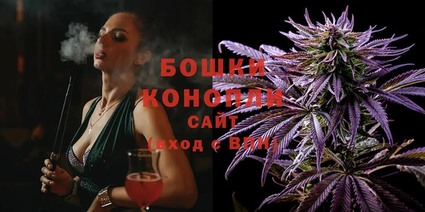 меф Абдулино