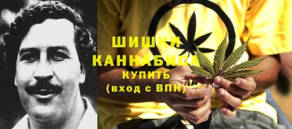 меф Абдулино